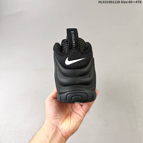 Nike Air Foamposite One black dark grey white EU 40-47 basketball shoe