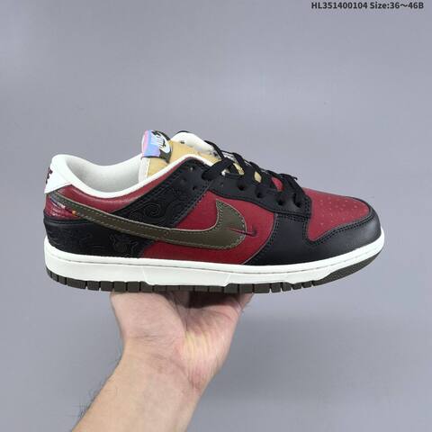 Nike SB Dunk Low Pegasus Pack White Burgundy Black Olive Sail EU 36-46 Skate Shoe - Unisex (BS-62246)