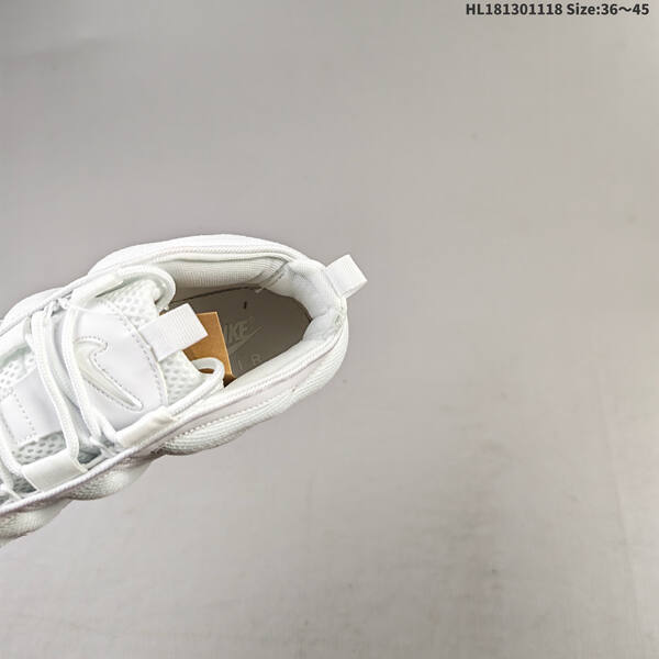 Nike Air More Uptempo Low FZ3055-100 triple white EU 36-45 basketball shoe
