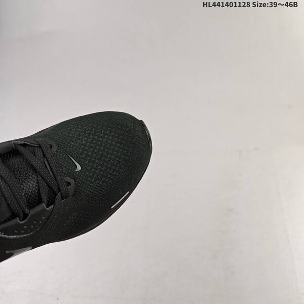 Nike Air Zoom Structure 26 black dark grey EU 39-46 running shoe