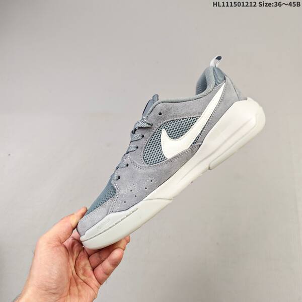 Jordan Air Jordan CMFT Era HJ6777-200 brown/olive EU 36-39 casual