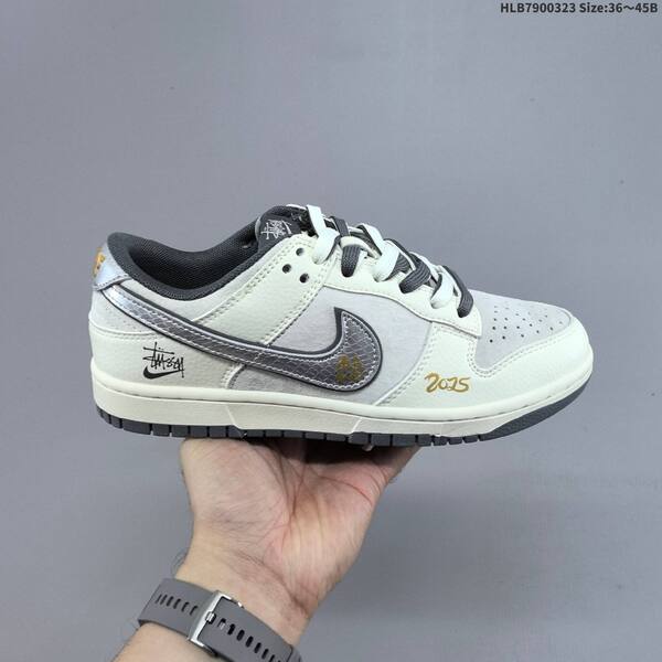 Nike Dunk SB Low off white gray silver gold EU 36-45 skate shoe