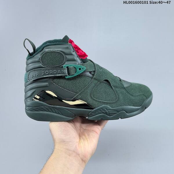 Jordan Air Jordan 8 Retro Premium Bin 23 green/red EU 40-47 basketball