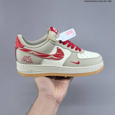 Nike Air Force 1 07 LV8 Black Brown White Gold EU 36-45 Sneaker - Unisex (BS-62054)