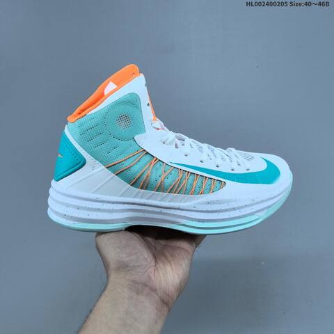 Nike Lunar Hyperdunk 2012 Silver Pink Blue White EU 40-46 Basketball Shoe - Men's (BS-61520)