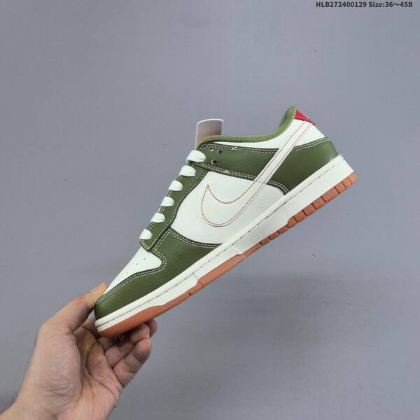 Nike Dunk SB Low sail olive red navy EU 36-45 skate shoe