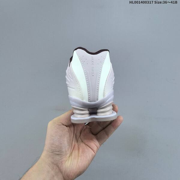 Nike Shox Z white dark brown light pink EU 36-41 sneaker