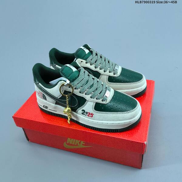 Nike Air Force 1 07 LV8 white beige red EU 36-45 sneaker