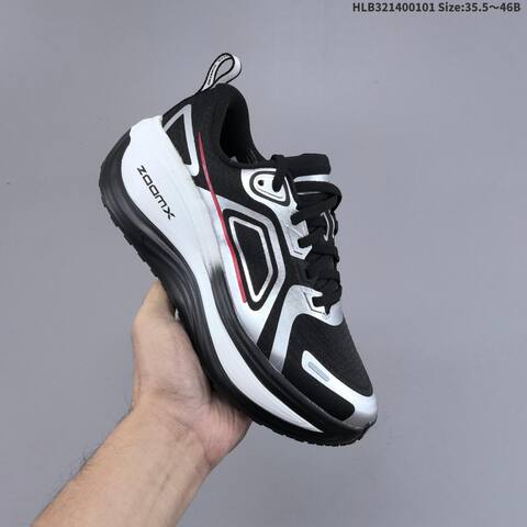 Nike Vomero Plus ReactX Air Zoom Black Silver White Red EU 35 5-46 Running Shoe - Unisex (BS-62281)