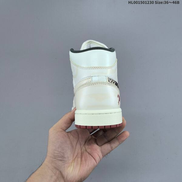 Jordan Air Jordan 1 Mid white/burgundy/cream/black EU 36-46 basketball