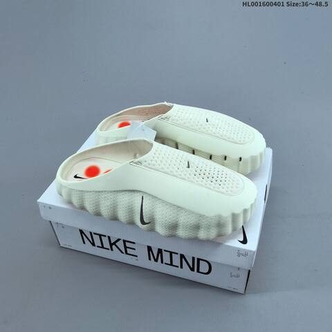 Nike Mind 001 Light Grey Bright Red EU 36-48 5 Slides - Unisex (BS-60995)
