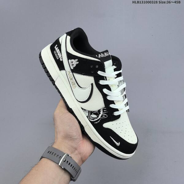 Nike Dunk Low black white red yellow EU 36-45 skate shoe