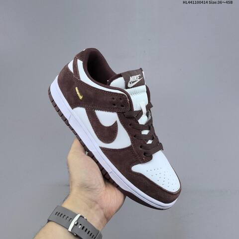 Nike Dunk Low White Brown Gold EU 36-45 Skate Shoe - Unisex (BS-60741)