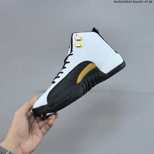 Jordan Air Jordan 12 Retro "Royalty" White/Black/Gold EU 36-47.5 basketball