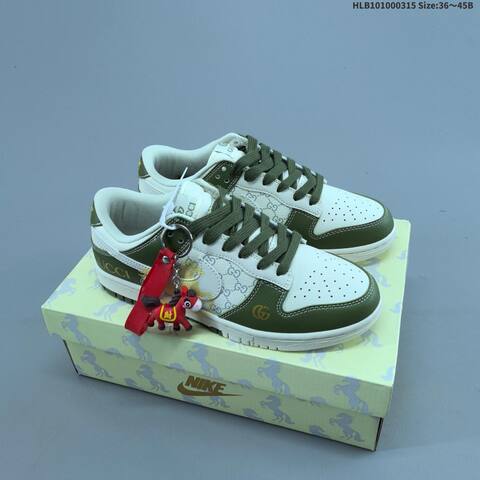 Nike Dunk SB Low Off White Grey Navy Red EU 36-45 Skate Shoe - Unisex (BS-61290)