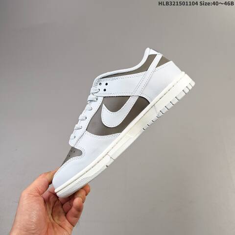 Nike Dunk Low Light Grey Dark Brown White EU 40-46 Skate Shoe - Men's (BS-63884)