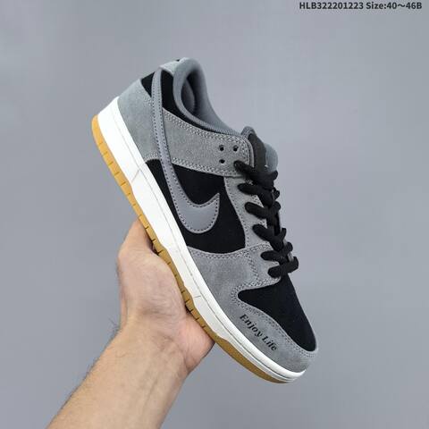 Nike Dunk SB Low Pro Black Grey White Gum EU 40-46 Skate Shoe - Men's (BS-62506)
