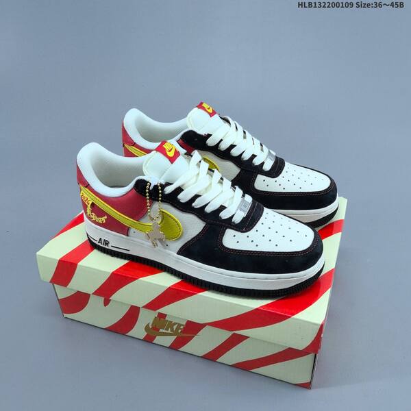 Nike Air Force 1 07 LV8 light brown dark brown red EU 36-45 sneaker