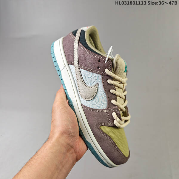 NIKE SB DUNK NIKE DUNK LOW RETRO ZoomAir lifestyle