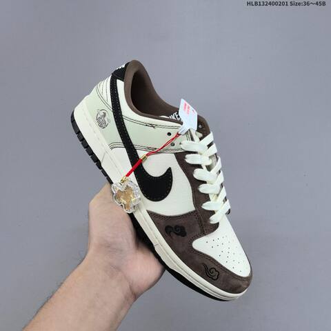 Nike Dunk SB Low Sail Brown Black EU 36-45 Skate Shoe - Unisex (BS-61591)