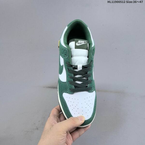 Nike Dunk Low white dark green sail gold EU 36-47 skate shoe