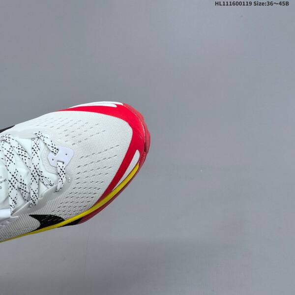 Nike ACG Zegama Trail 6 white black yellow red EU 36-45 trail shoe