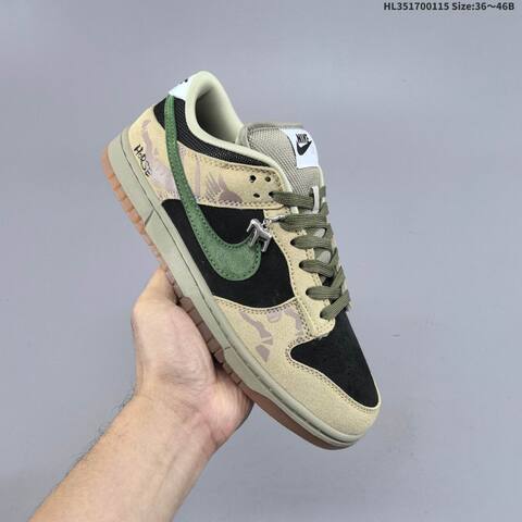 Nike Dunk SB Low Black Beige Olive Green Gum Brown EU 36-46 Skate Shoe - Unisex (BS-61962)