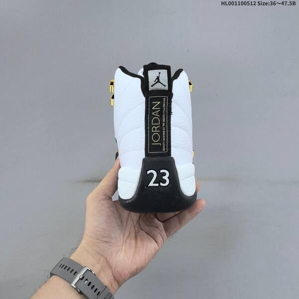 Jordan Air Jordan 12 Retro "Royalty" White/Black/Gold EU 36-47.5 basketball