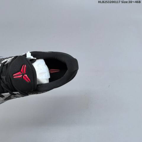 Nike Zoom Kobe VI CNY Black Grey Red White EU 38-46 Basketball Shoe - Unisex (BS-61938)