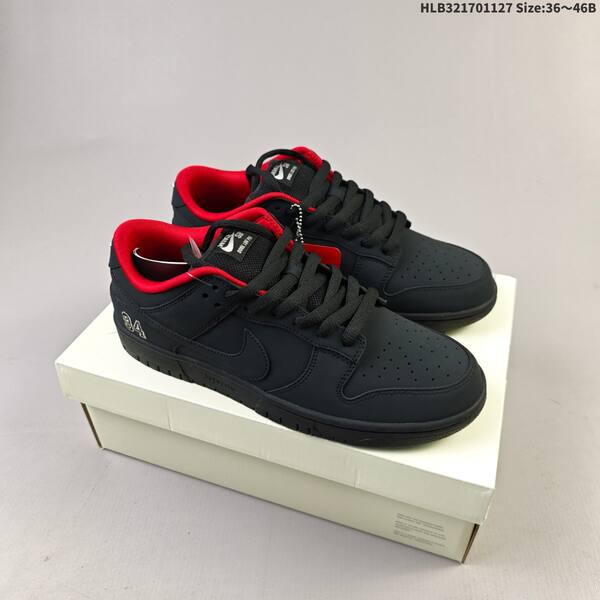 Nike SB Dunk Low Pro Supreme Black Olive Black Red EU 36-46 skate shoe