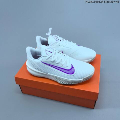 Nike Precision 7 White Purple Light Beige EU 39-45 Basketball Shoe - Unisex (BS-61154)