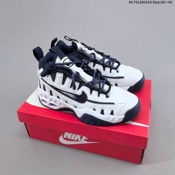 Nike Air Max NM black white red EU 36-45 basketball shoe