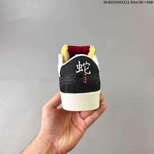 Nike Blazer Low 77 JUMBO white black red yellow cream EU 36-45 skate shoe