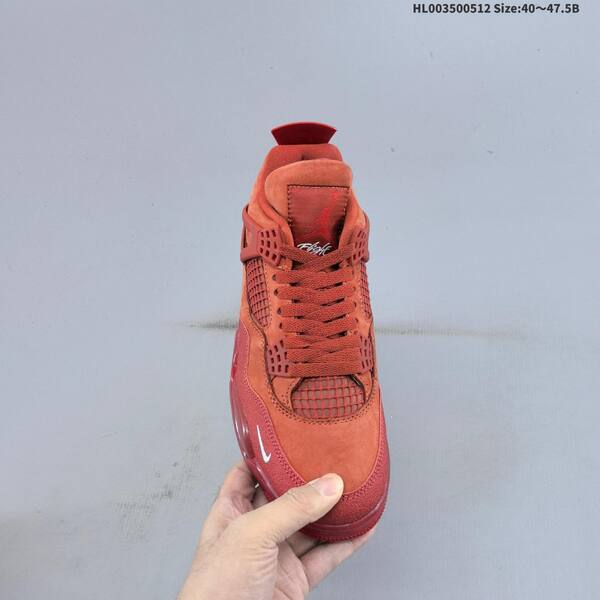 Nike Air Jordan 4 brick red / rust red / maroon EU 40-47.5 basketball