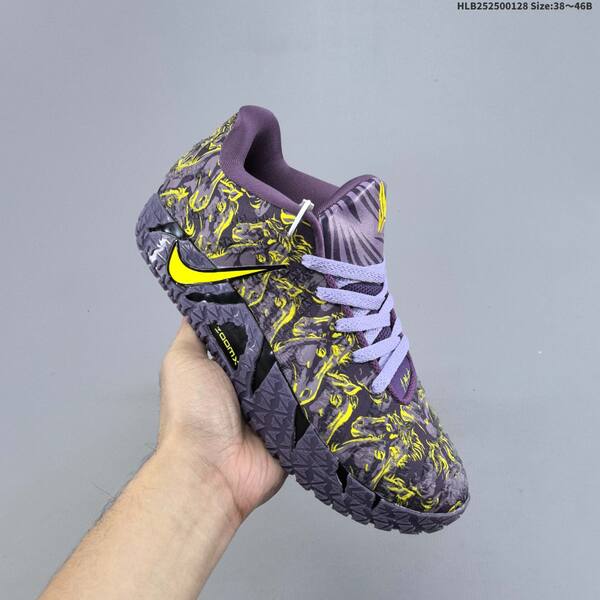 Nike HF2794-011 purple yellow black EU 38-46 basketball shoe