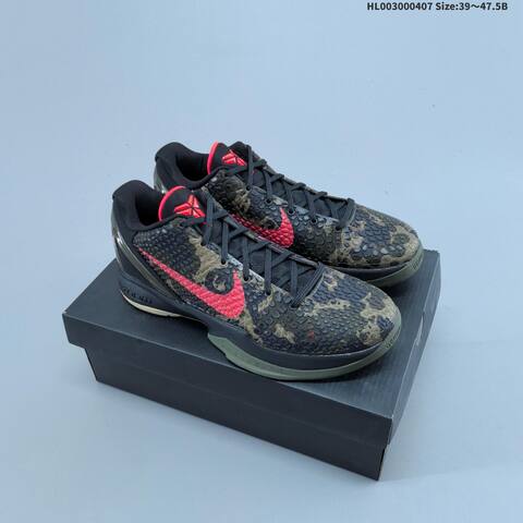 Nike Zoom Kobe 6 Protro Italian Camo Black Olive Red Beige EU 39-47 5 Basketball Shoe - Unisex (BS-60906)