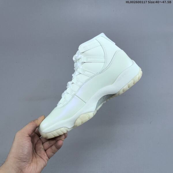 Jordan Air Jordan 11 Retro white/cream EU 40-47.5 basketball