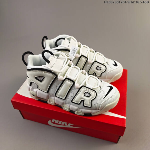 NIKE AIR MAX Nike Air More Uptempo Rayguns lifestyle