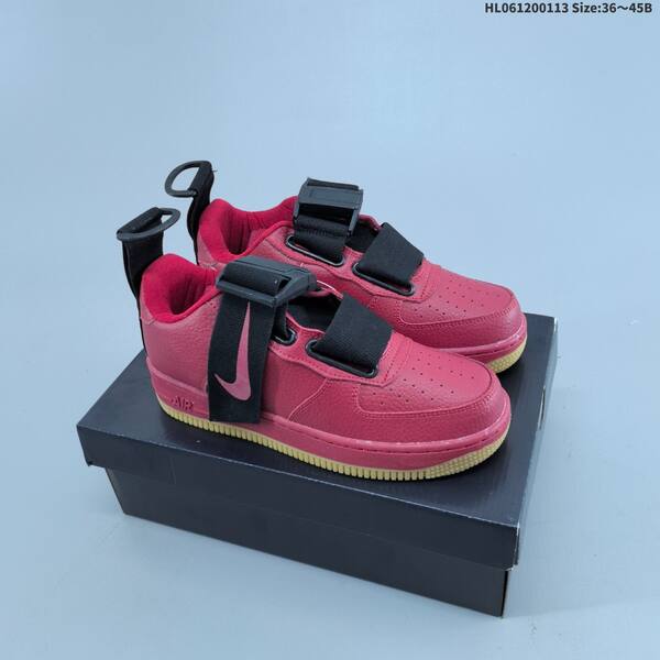 Nike Air Force 1 Utility white black black gum brown EU 36-45 sneaker