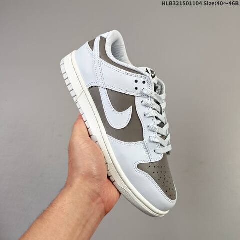 Nike Dunk Low Light Grey Dark Brown White EU 40-46 Skate Shoe - Men's (BS-63884)