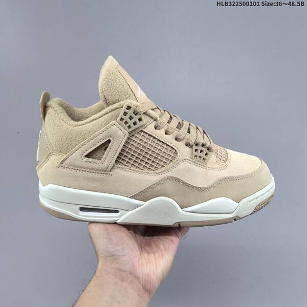 Jordan Air Jordan 4 Retro beige / taupe / white 36~48.5 basketball
