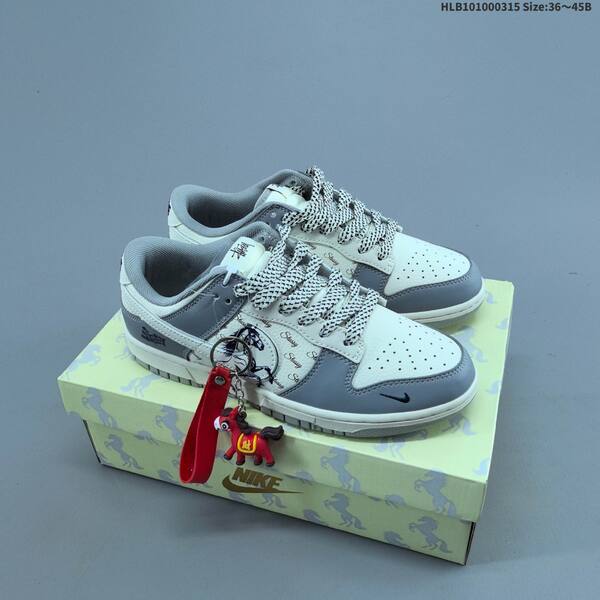 Nike Dunk SB Low off white grey navy red EU 36-45 skate shoe