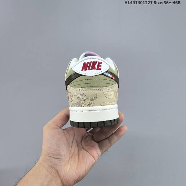Nike SB Dunk Low CNY Pegasus Pack IQ1118-220 white olive khaki dark brown EU 36-46 skate shoe