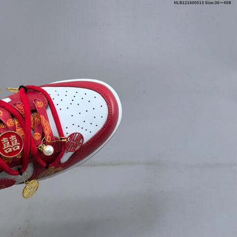 Nike Dunk Low Red White Gold Black EU 36-45 Skate Shoe - Unisex (BS-60347)