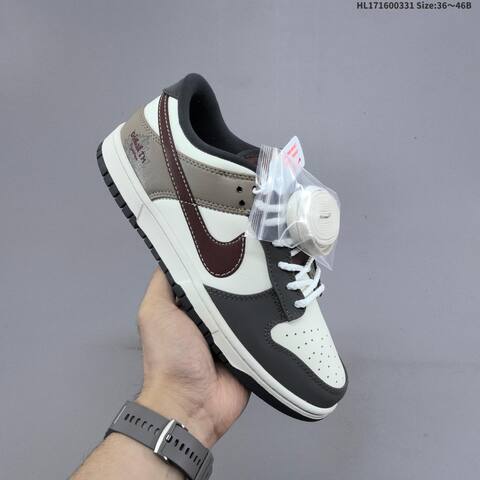 Nike Dunk SB Low White Dark Grey Brown Taupe Black EU 36-46 Skate Shoe - Unisex (BS-61000)