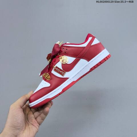 Nike SB Dunk Low CNY White Red Gold EU 35 5-46 Skate Shoe - Unisex (BS-61676)