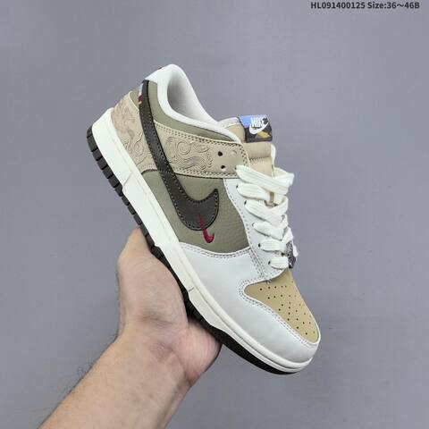 Nike SB Dunk Low CNY Pegasus Pack White Khaki Olive Dark Brown EU 36-46 Skate Shoe - Unisex (BS-61765)
