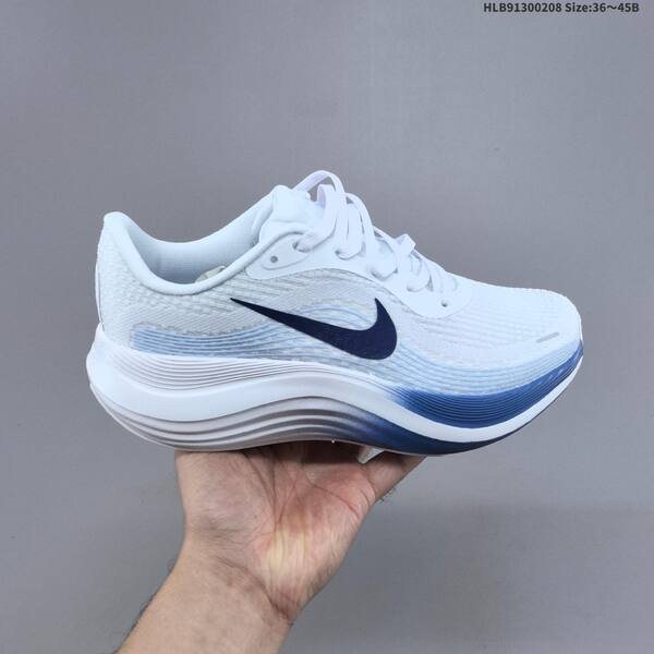 Nike Journey Run 2 grey white black pale yellow EU 36-45 running shoe