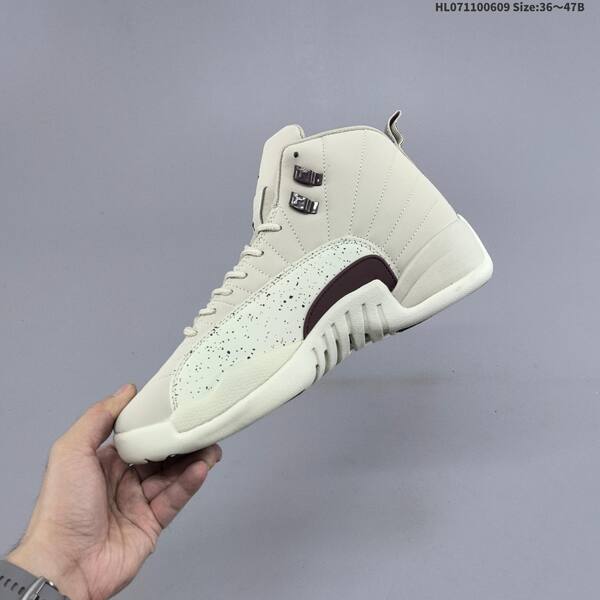 Jordan Air Jordan 12 light beige/white with maroon accents 36-47B basketball