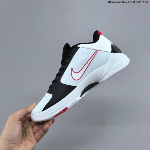 Nike Zoom Kobe VIII CNY white black red EU 38-46 basketball shoe